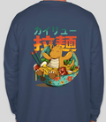 Poké Bowl - Dragonite - Pocket Long Sleeve - Midnight