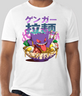 Poké Bowl - Gengar - Short Sleeve - White