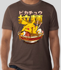 Poké Bowl - Pikachu - Short Sleeve - Brown