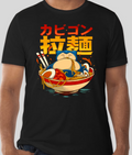 Poké Bowl - Snorlax - Short Sleeve - Black