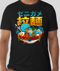Poké Bowl - Squirtle - Short Sleeve - Black