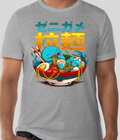 Poké Bowl - Squirtle - Short Sleeve - Athletic Gray