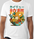 Poké Bowl - Dragonite - Short Sleeve - White