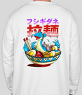 Poké Bowl - Lapras - Pocket Long Sleeve - White