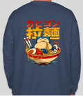 Poké Bowl - Snorlax - Pocket Long Sleeve - Midnight