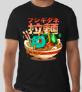 Poké Bowl - Bulbasaur - Short Sleeve - Black