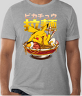 Poké Bowl - Pikachu - Short Sleeve - Athletic Gray