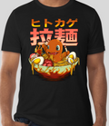 Poké Bowl - Charmander - Short Sleeve - Black